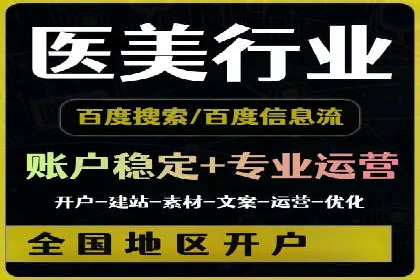信息流广告公司案例集锦：创新广告形式案例分析